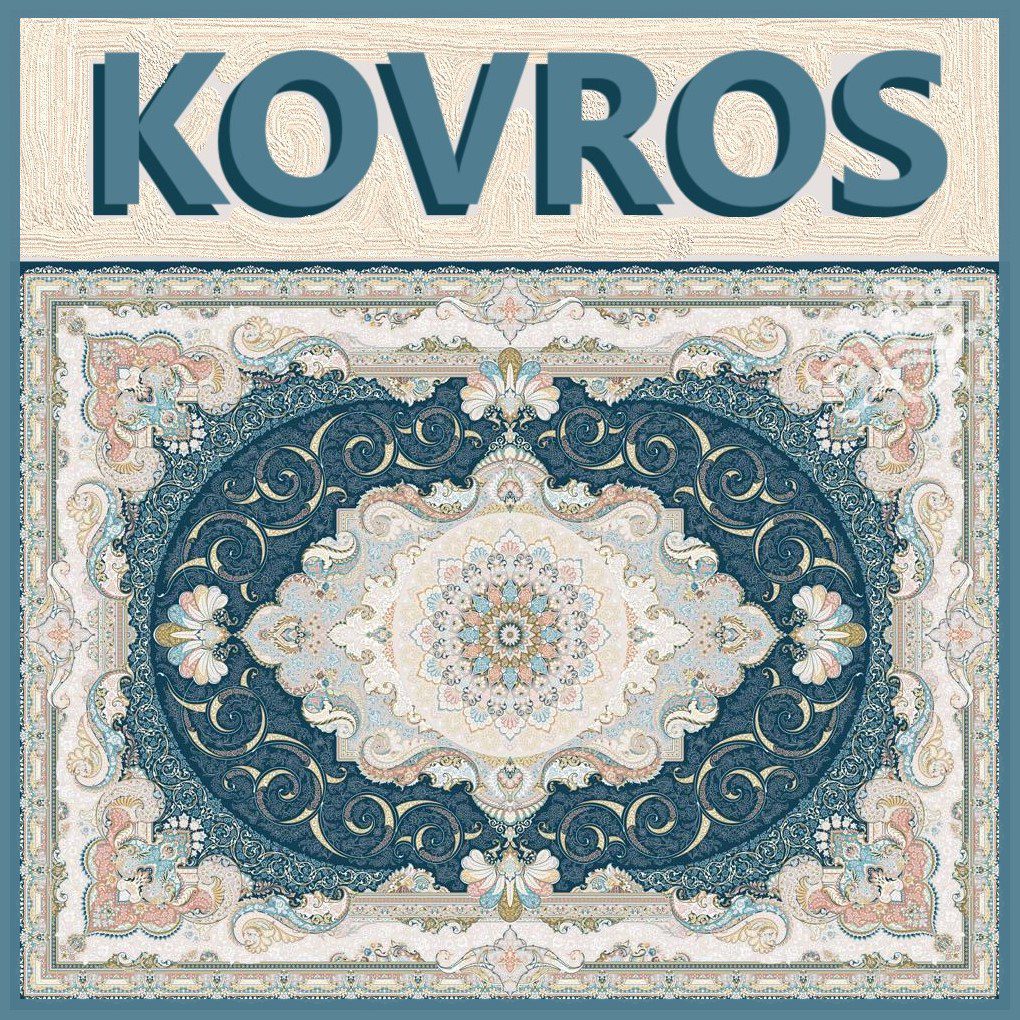 Ковровый магазин